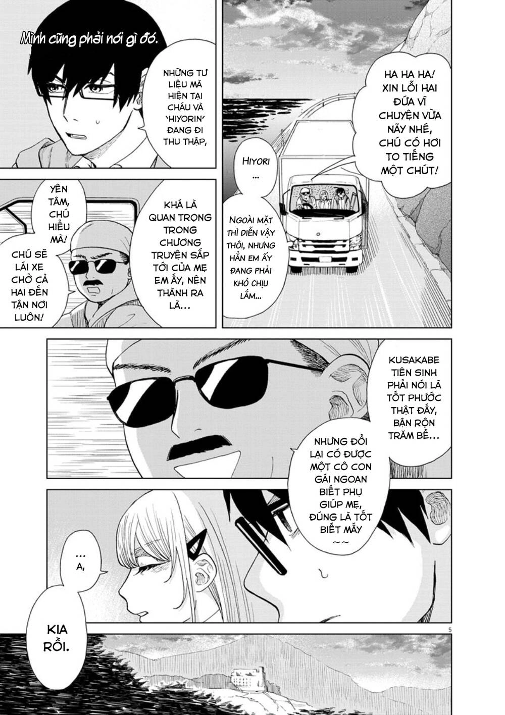 Chuỗi Phim Tài Liệu Về Chứng Cuồng Bạn Gái Cũ Của Tôi. Chapter 29 - 7