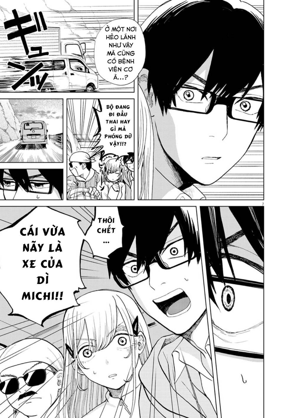 Chuỗi Phim Tài Liệu Về Chứng Cuồng Bạn Gái Cũ Của Tôi. Chapter 29 - 9