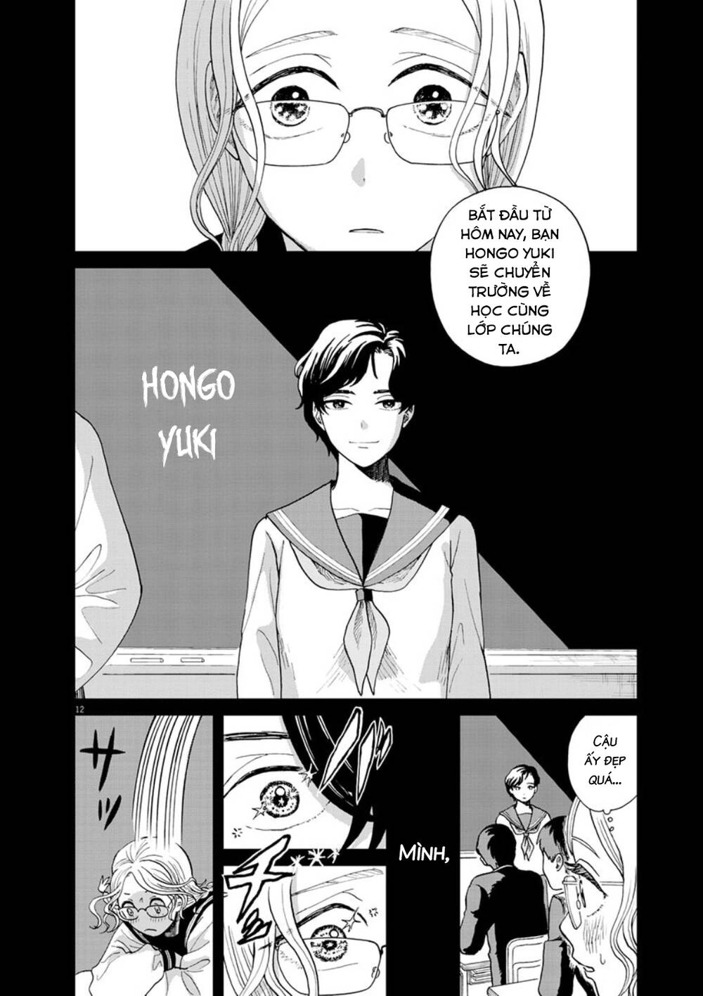 Chuỗi Phim Tài Liệu Về Chứng Cuồng Bạn Gái Cũ Của Tôi. Chapter 29 - 14