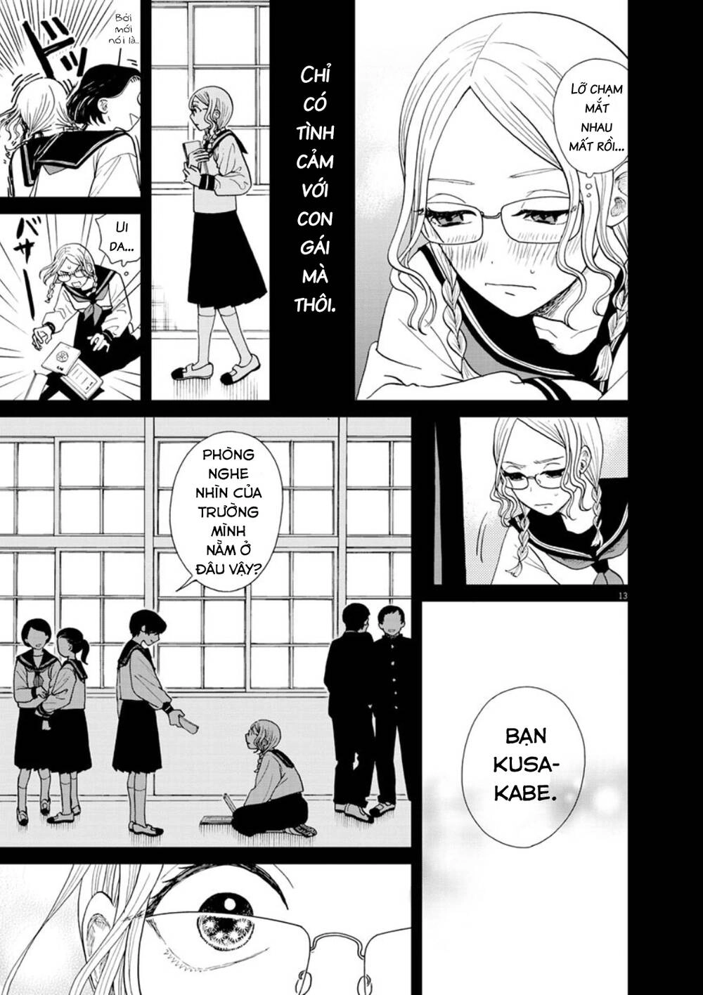 Chuỗi Phim Tài Liệu Về Chứng Cuồng Bạn Gái Cũ Của Tôi. Chapter 29 - 15