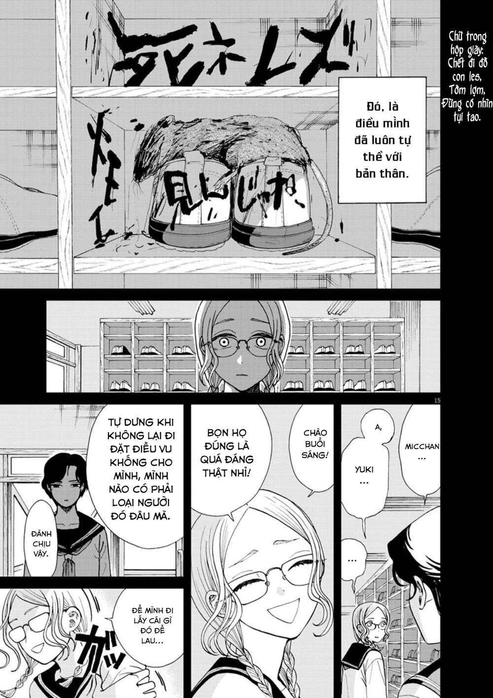 Chuỗi Phim Tài Liệu Về Chứng Cuồng Bạn Gái Cũ Của Tôi. Chapter 29 - 17