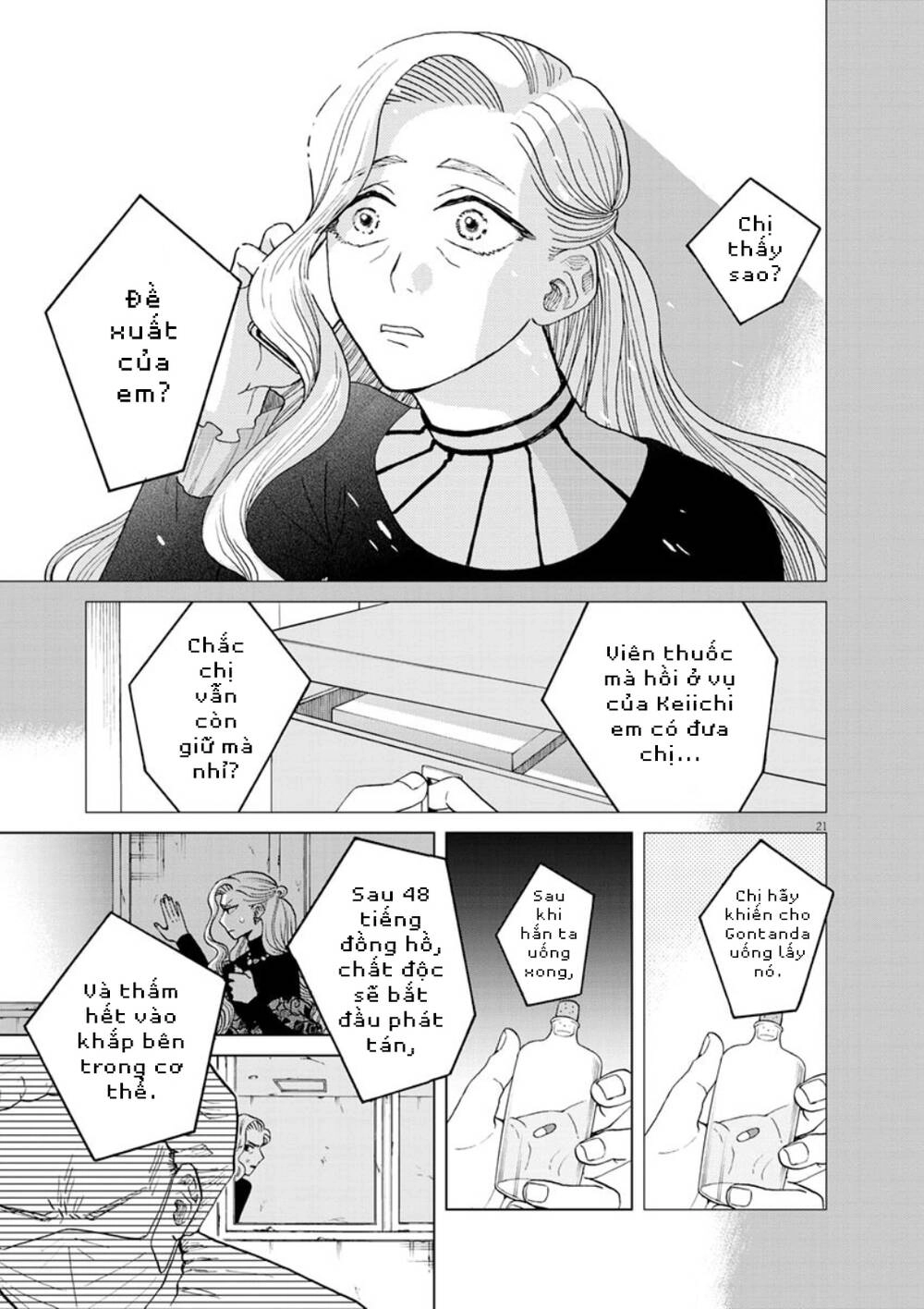 Chuỗi Phim Tài Liệu Về Chứng Cuồng Bạn Gái Cũ Của Tôi. Chapter 29 - 23