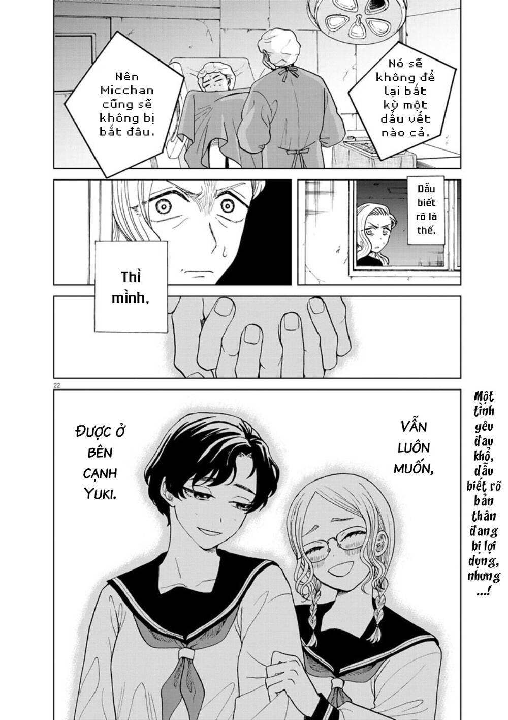 Chuỗi Phim Tài Liệu Về Chứng Cuồng Bạn Gái Cũ Của Tôi. Chapter 29 - 24