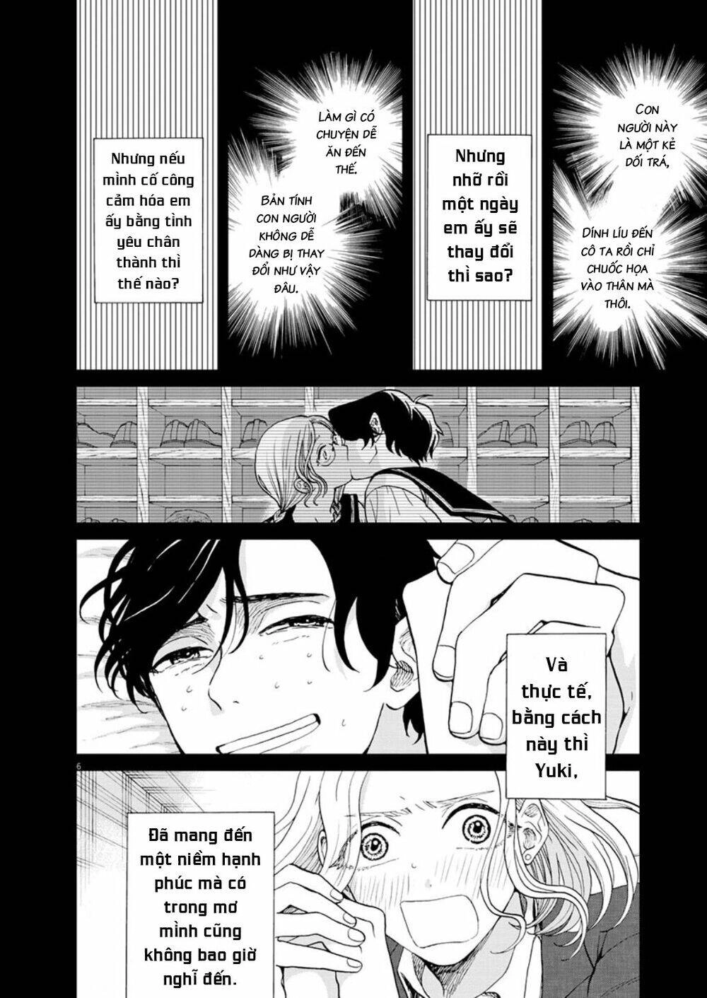 Chuỗi Phim Tài Liệu Về Chứng Cuồng Bạn Gái Cũ Của Tôi. Chapter 30 - 8