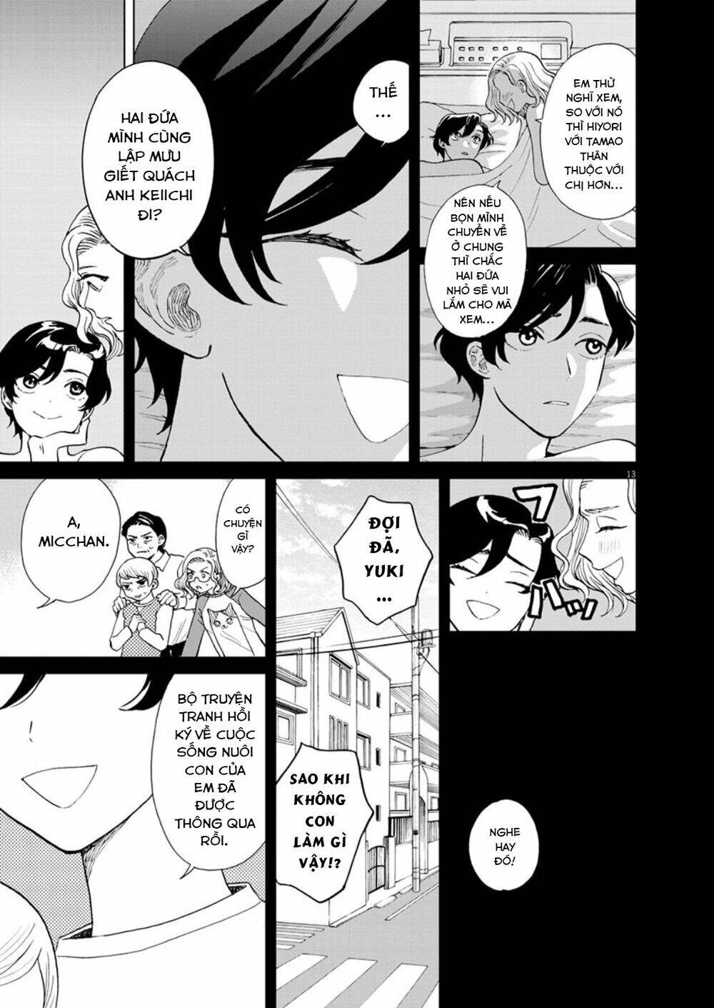 Chuỗi Phim Tài Liệu Về Chứng Cuồng Bạn Gái Cũ Của Tôi. Chapter 30 - 15