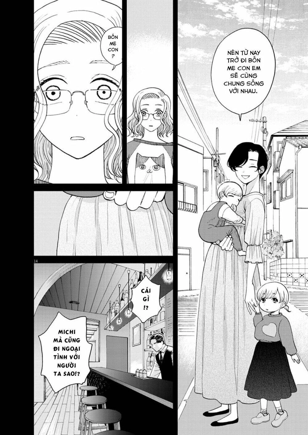Chuỗi Phim Tài Liệu Về Chứng Cuồng Bạn Gái Cũ Của Tôi. Chapter 30 - 16