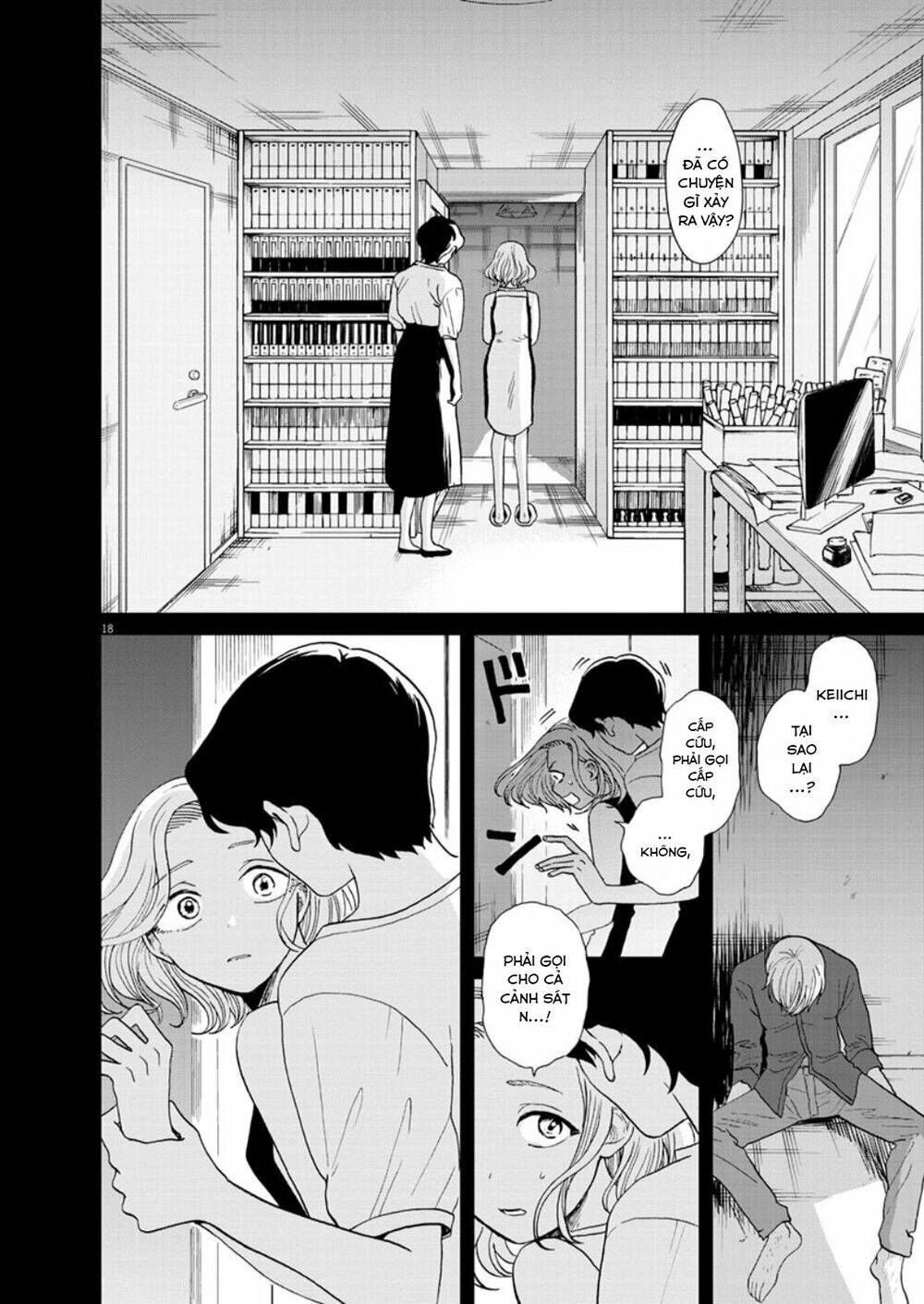 Chuỗi Phim Tài Liệu Về Chứng Cuồng Bạn Gái Cũ Của Tôi. Chapter 30 - 20