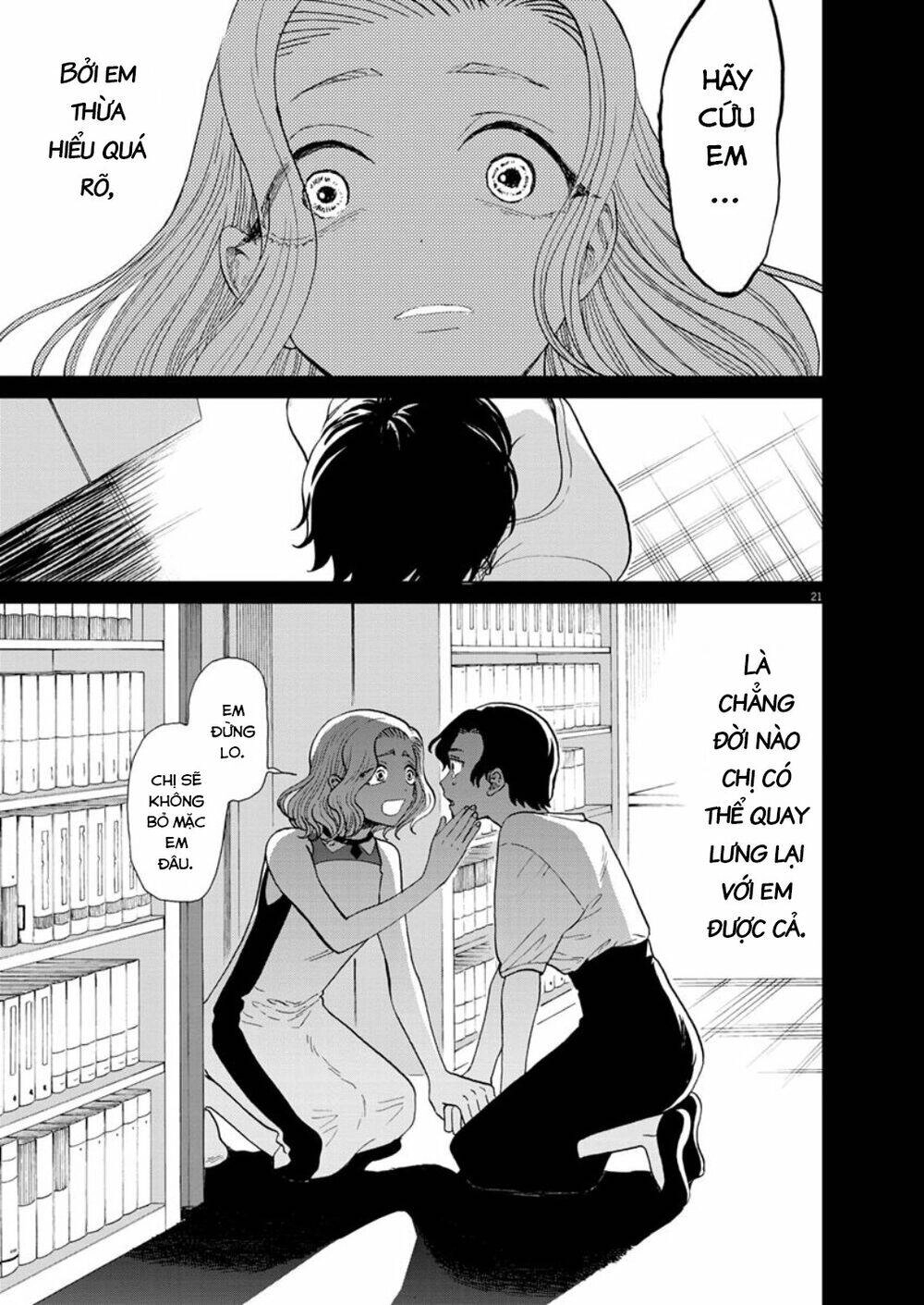 Chuỗi Phim Tài Liệu Về Chứng Cuồng Bạn Gái Cũ Của Tôi. Chapter 30 - 23