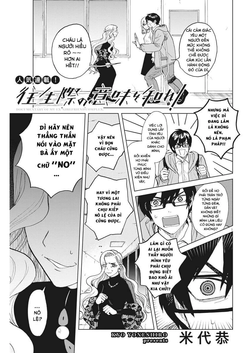 Chuỗi Phim Tài Liệu Về Chứng Cuồng Bạn Gái Cũ Của Tôi. Chapter 31 - 3