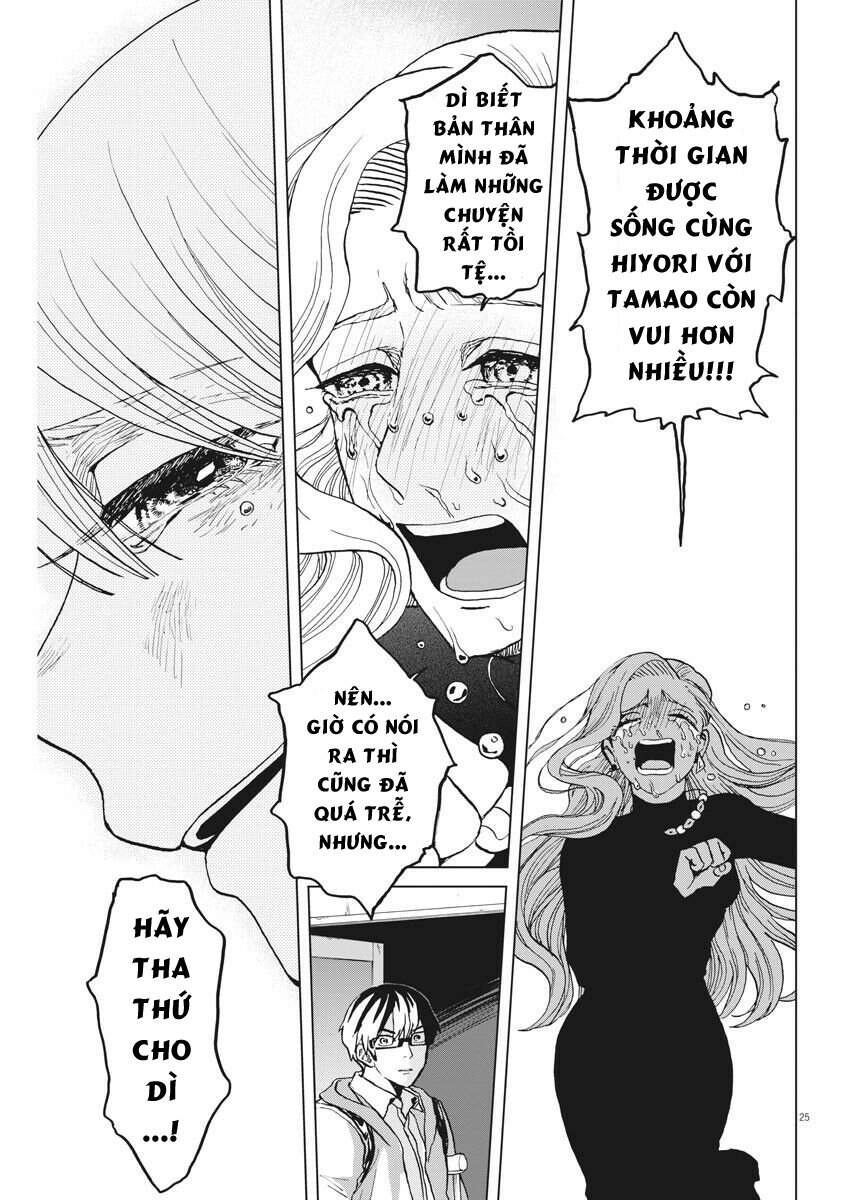 Chuỗi Phim Tài Liệu Về Chứng Cuồng Bạn Gái Cũ Của Tôi. Chapter 31 - 27