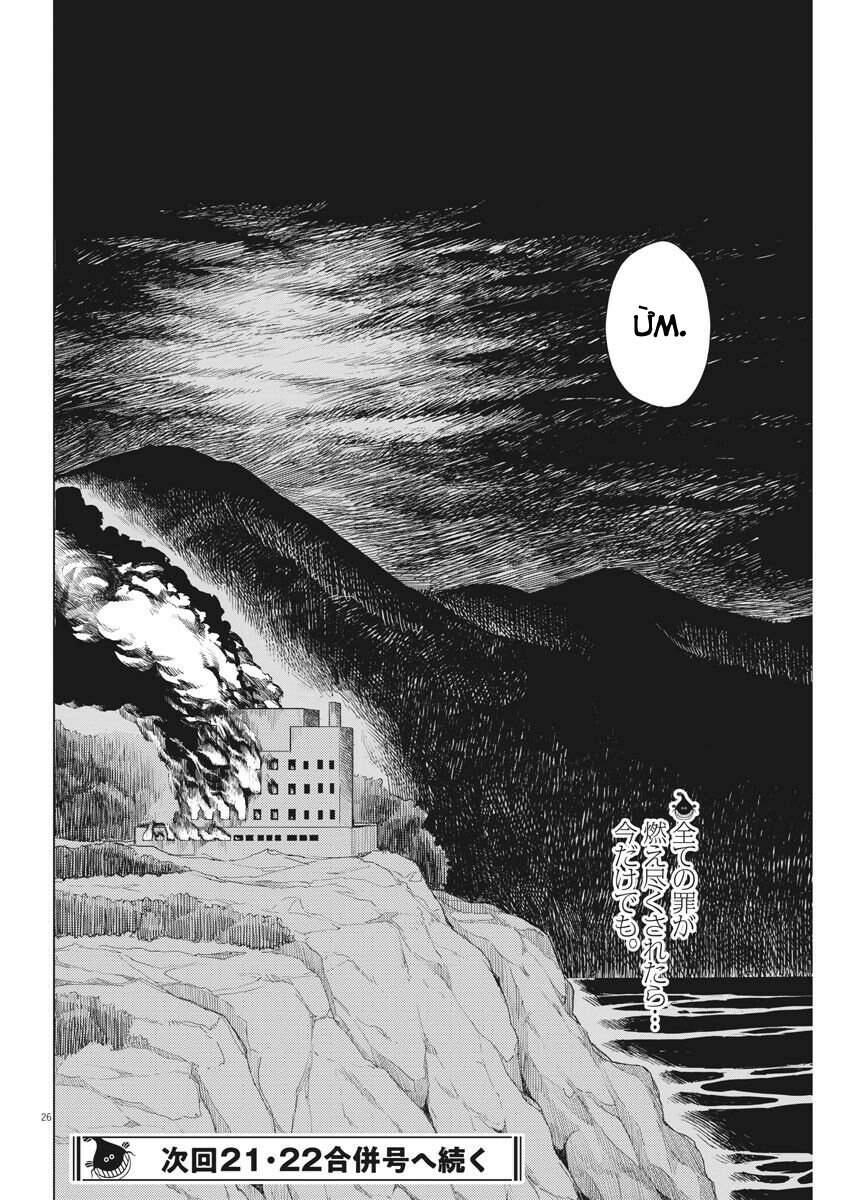 Chuỗi Phim Tài Liệu Về Chứng Cuồng Bạn Gái Cũ Của Tôi. Chapter 31 - 28