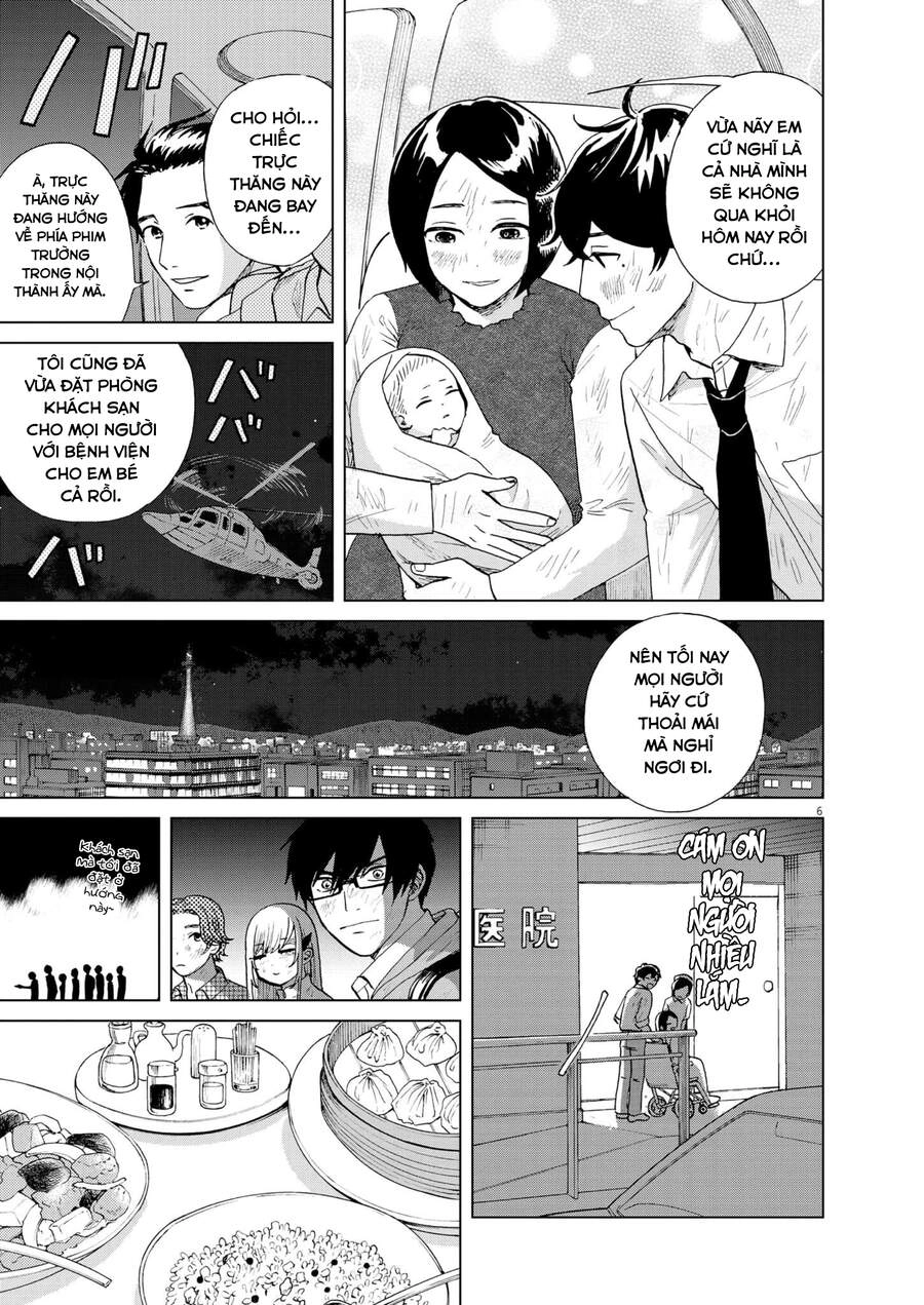 Chuỗi Phim Tài Liệu Về Chứng Cuồng Bạn Gái Cũ Của Tôi. Chapter 32 - 8