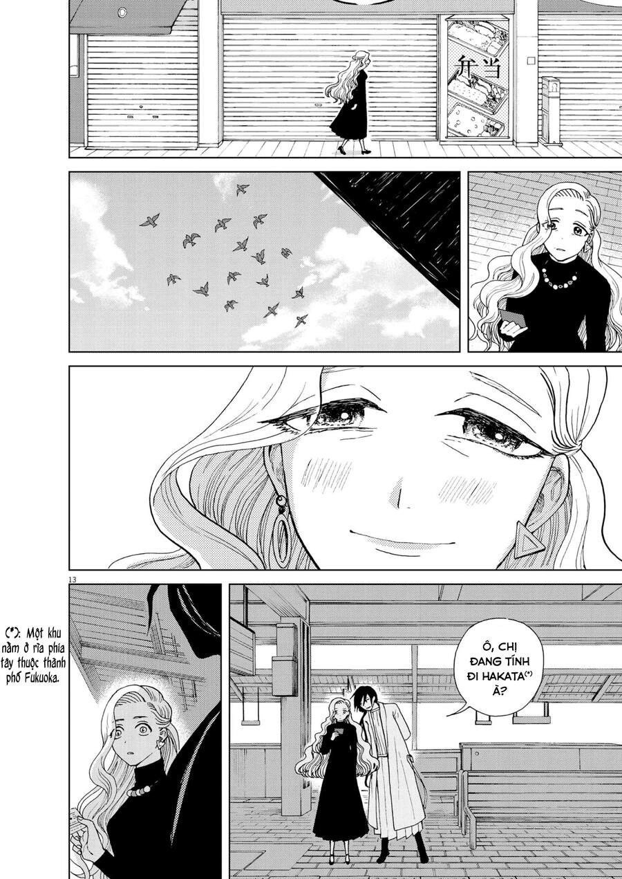 Chuỗi Phim Tài Liệu Về Chứng Cuồng Bạn Gái Cũ Của Tôi. Chapter 32 - 15