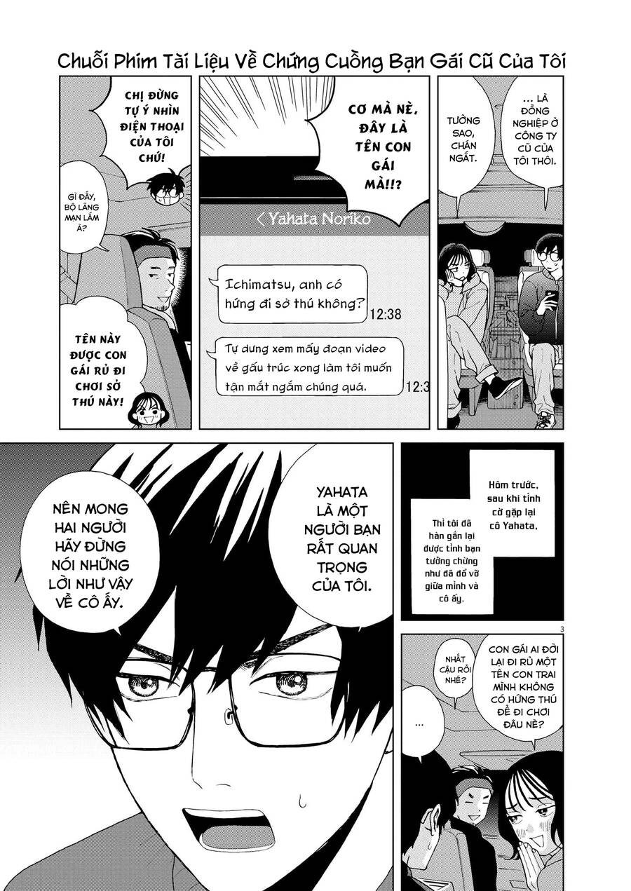 Chuỗi Phim Tài Liệu Về Chứng Cuồng Bạn Gái Cũ Của Tôi. Chapter 37 - 5