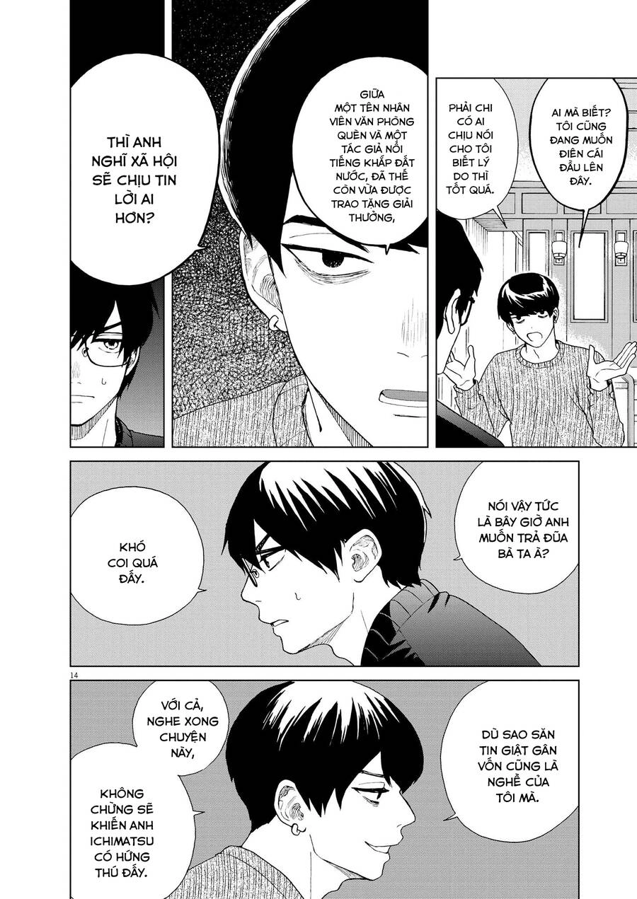 Chuỗi Phim Tài Liệu Về Chứng Cuồng Bạn Gái Cũ Của Tôi. Chapter 37 - 16