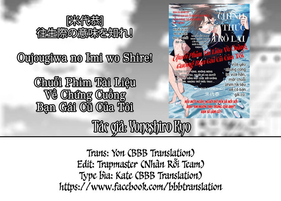 Chuỗi Phim Tài Liệu Về Chứng Cuồng Bạn Gái Cũ Của Tôi. Chapter 38 - 2