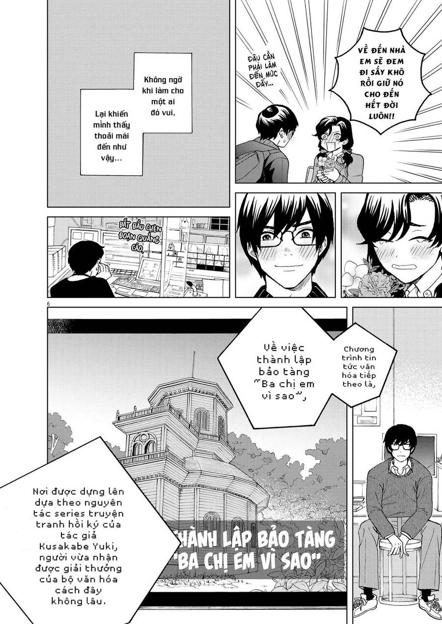 Chuỗi Phim Tài Liệu Về Chứng Cuồng Bạn Gái Cũ Của Tôi. Chapter 39 - 8