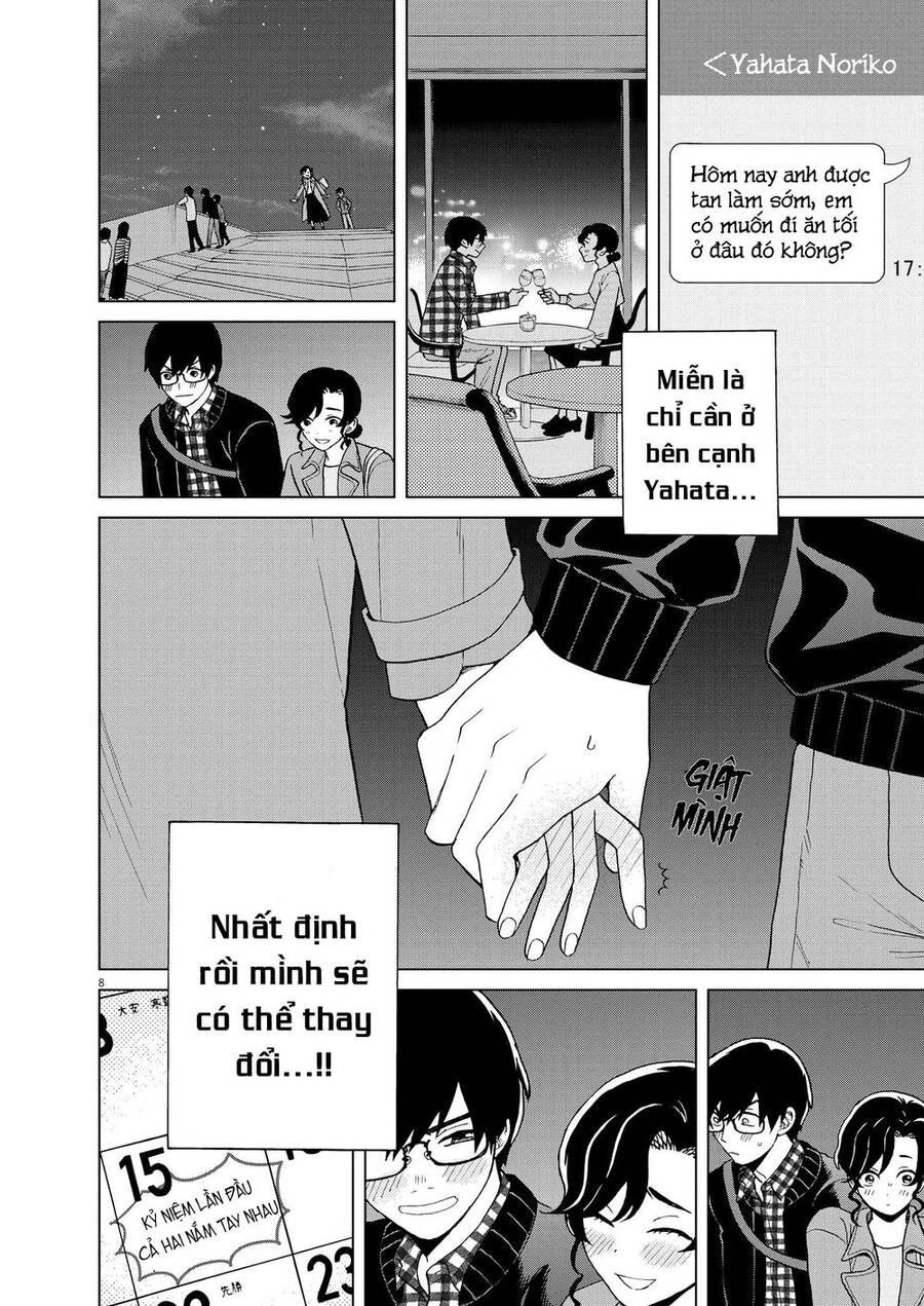 Chuỗi Phim Tài Liệu Về Chứng Cuồng Bạn Gái Cũ Của Tôi. Chapter 39 - 10