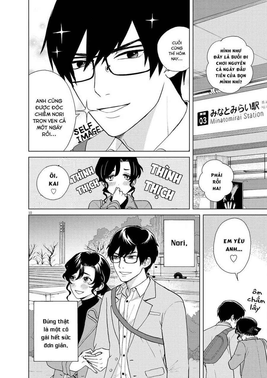 Chuỗi Phim Tài Liệu Về Chứng Cuồng Bạn Gái Cũ Của Tôi. Chapter 39 - 12