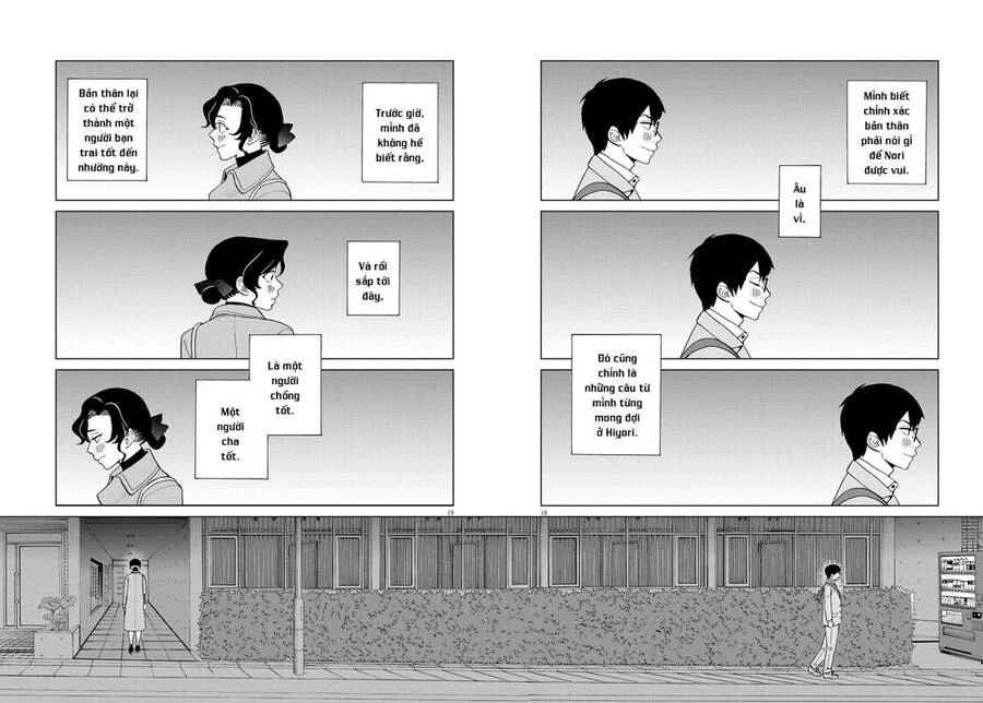 Chuỗi Phim Tài Liệu Về Chứng Cuồng Bạn Gái Cũ Của Tôi. Chapter 39 - 20