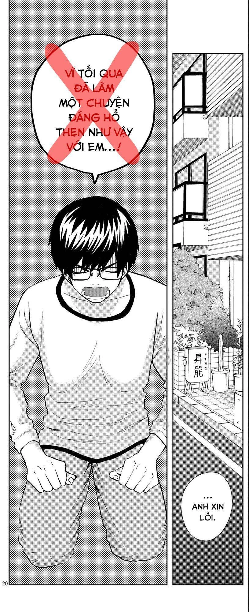 Chuỗi Phim Tài Liệu Về Chứng Cuồng Bạn Gái Cũ Của Tôi. Chapter 40.5 - 2