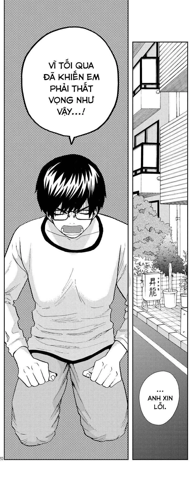 Chuỗi Phim Tài Liệu Về Chứng Cuồng Bạn Gái Cũ Của Tôi. Chapter 40.5 - 5