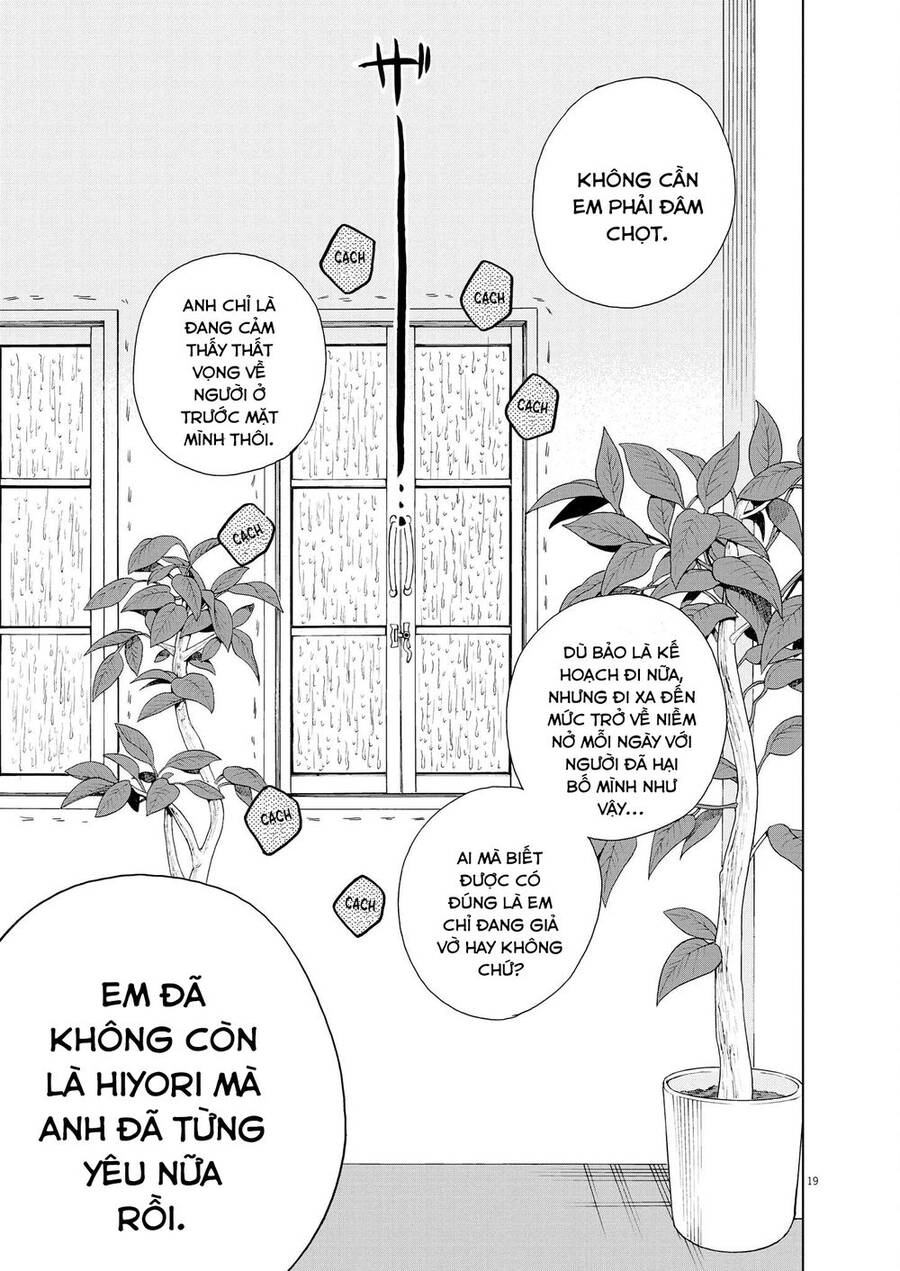Chuỗi Phim Tài Liệu Về Chứng Cuồng Bạn Gái Cũ Của Tôi. Chapter 41 - 21