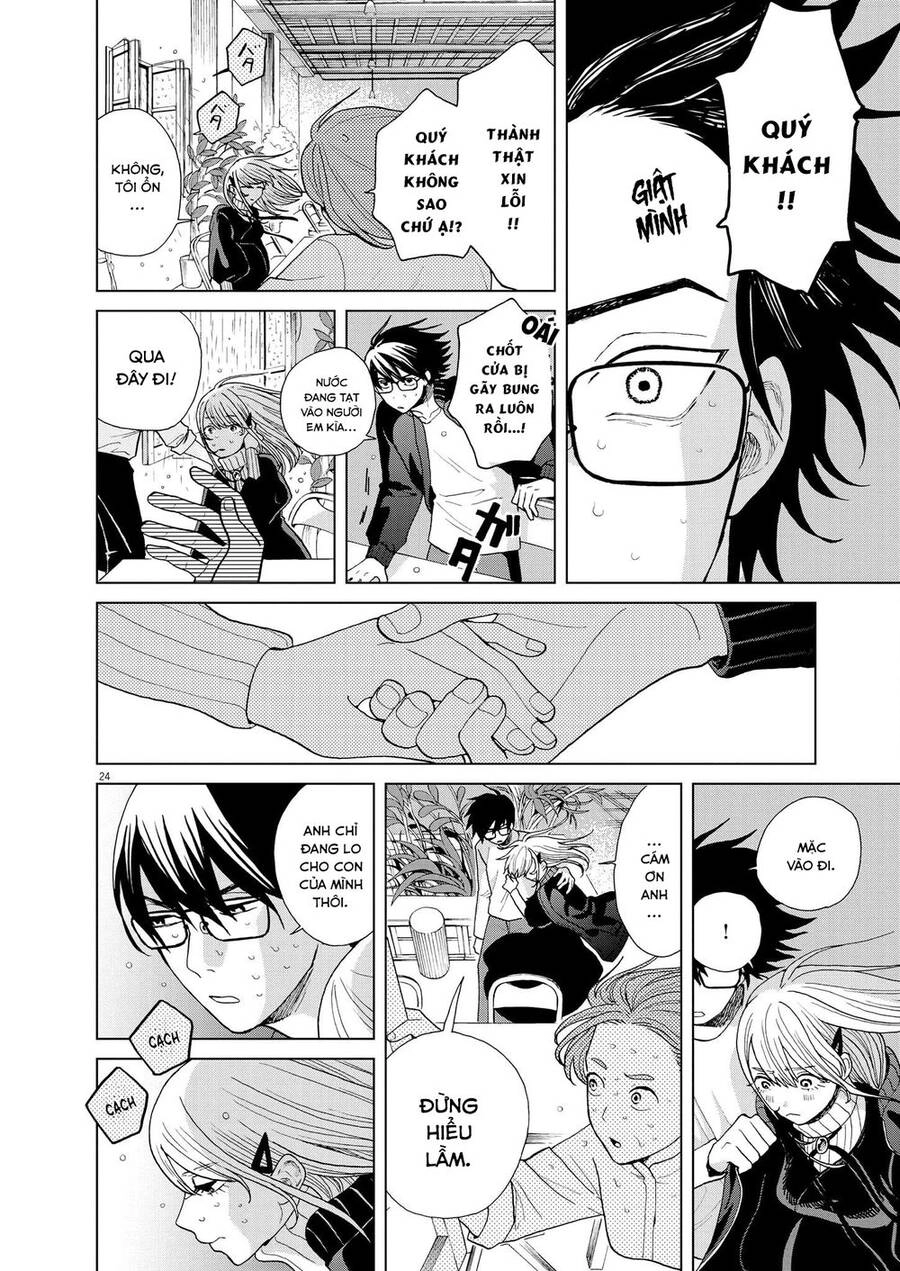 Chuỗi Phim Tài Liệu Về Chứng Cuồng Bạn Gái Cũ Của Tôi. Chapter 41 - 25