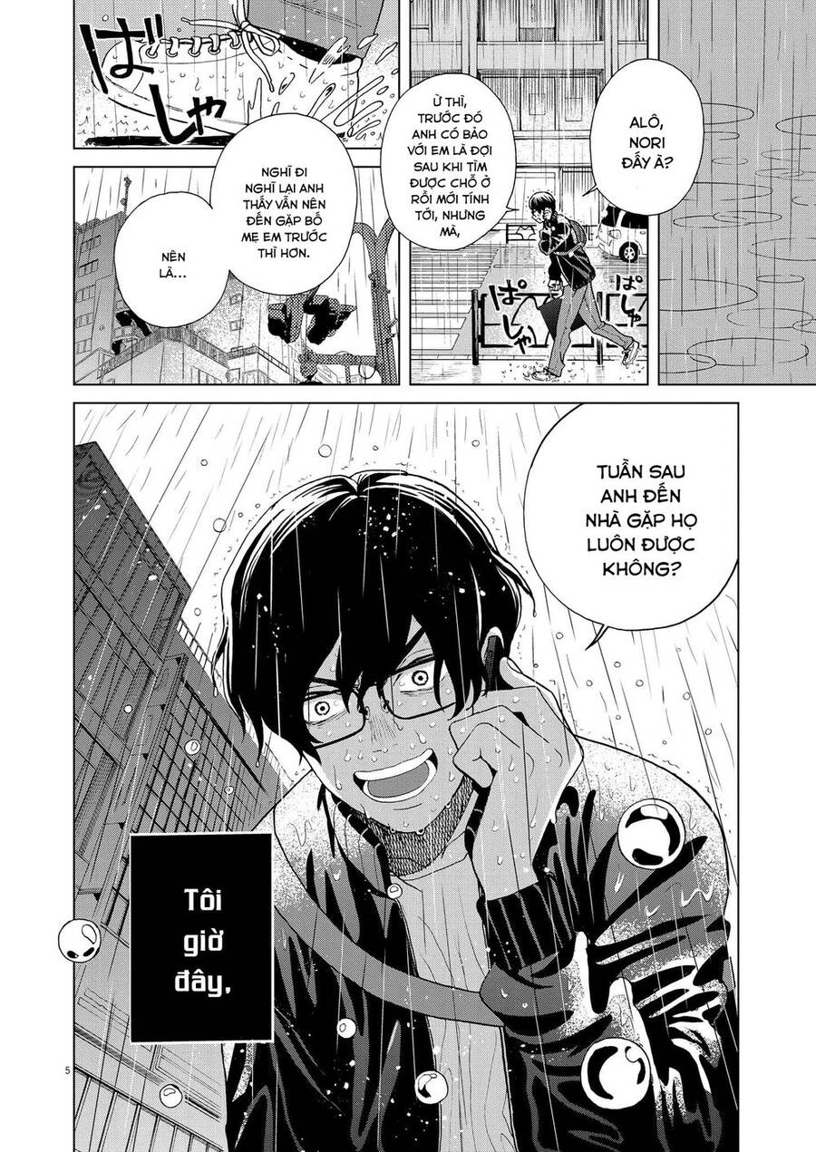 Chuỗi Phim Tài Liệu Về Chứng Cuồng Bạn Gái Cũ Của Tôi. Chapter 42 - 7