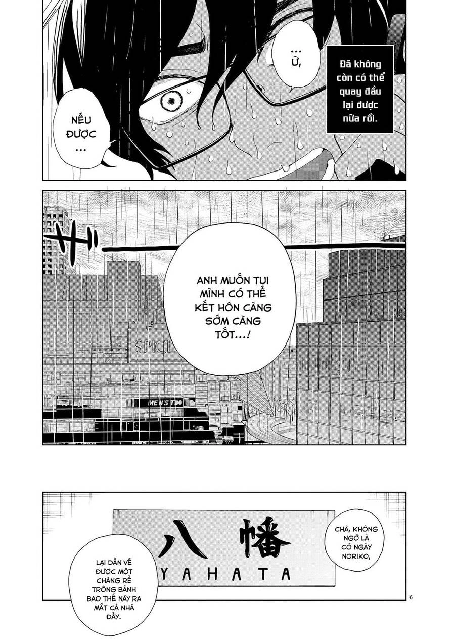 Chuỗi Phim Tài Liệu Về Chứng Cuồng Bạn Gái Cũ Của Tôi. Chapter 42 - 8