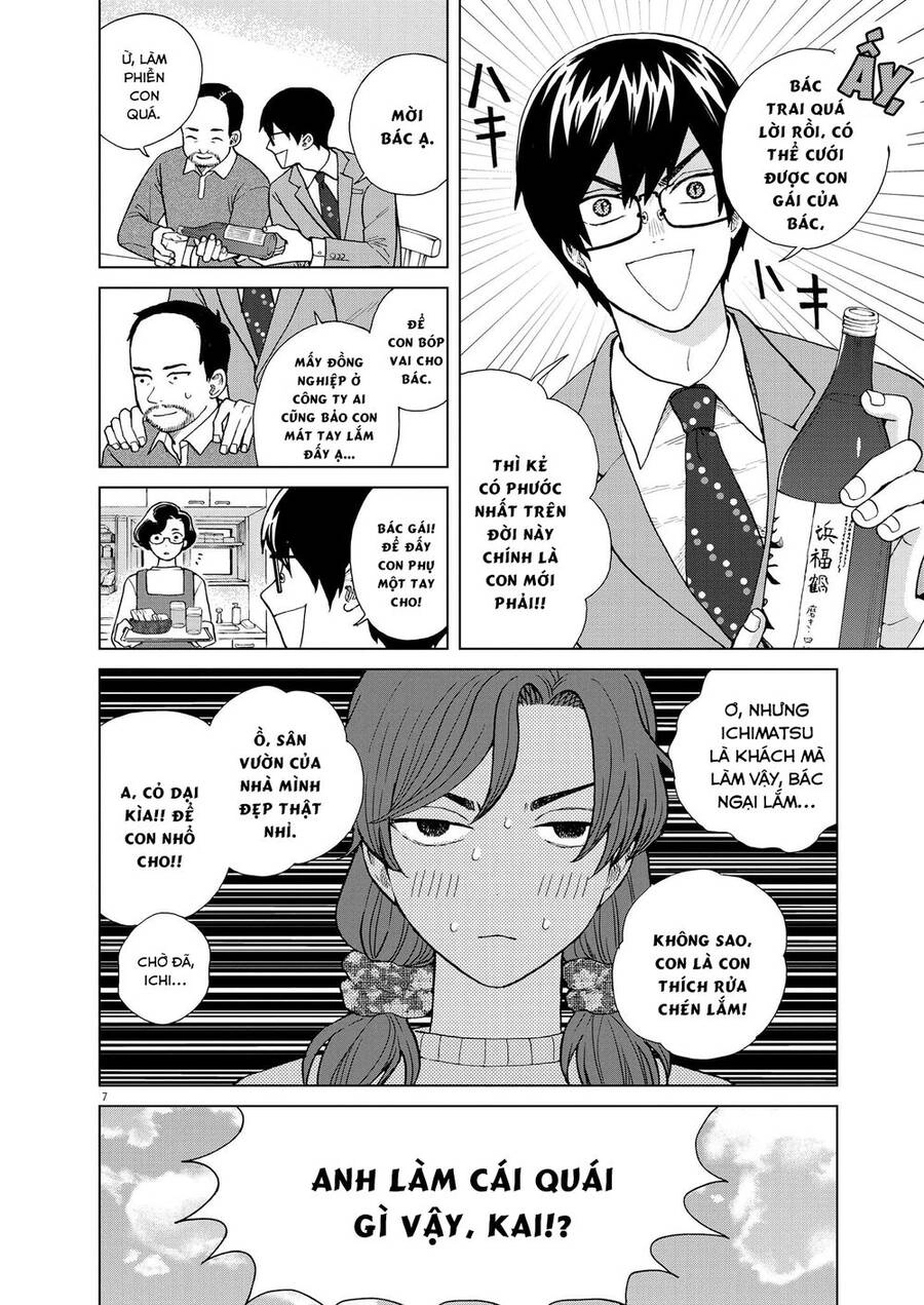 Chuỗi Phim Tài Liệu Về Chứng Cuồng Bạn Gái Cũ Của Tôi. Chapter 42 - 9