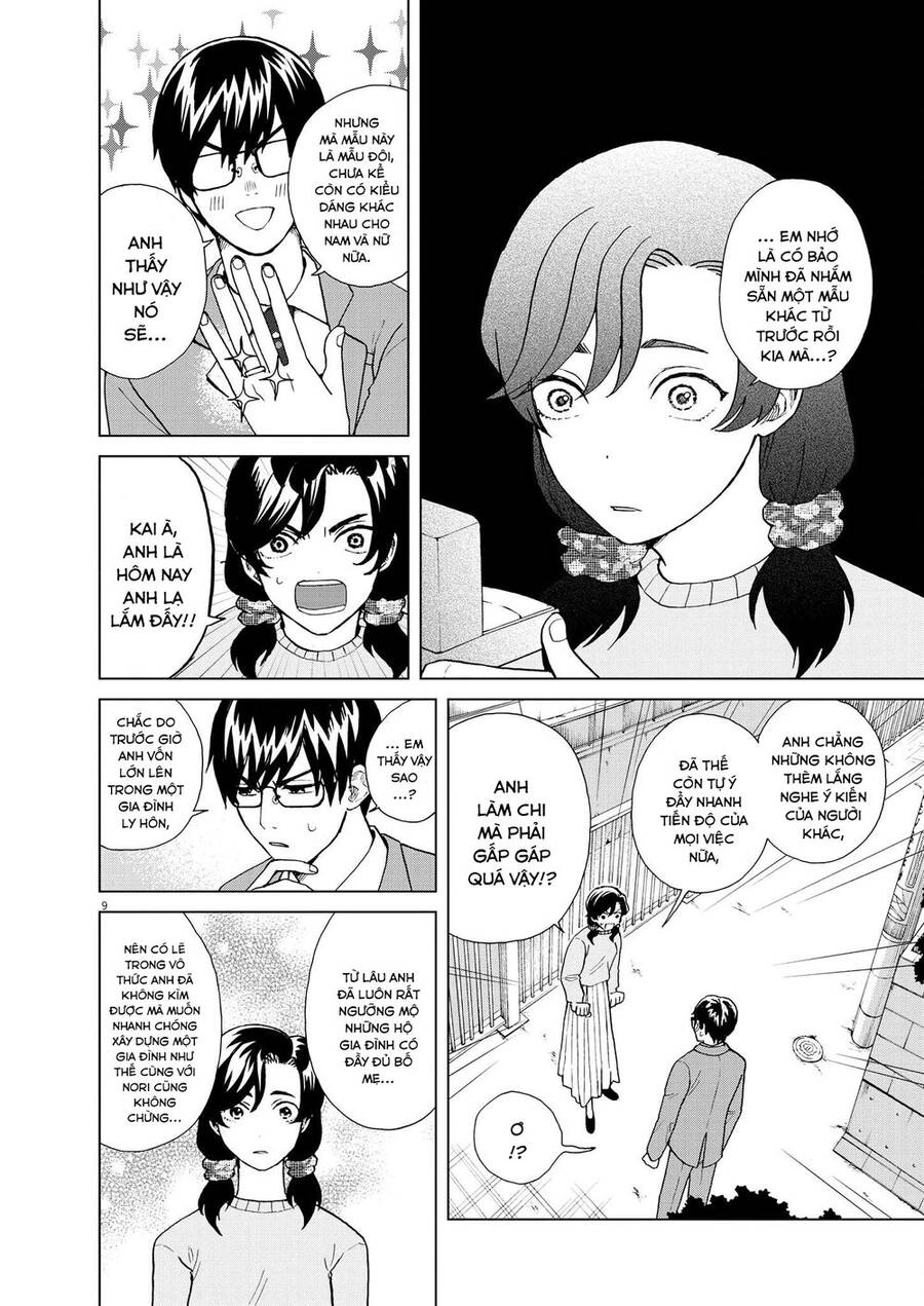 Chuỗi Phim Tài Liệu Về Chứng Cuồng Bạn Gái Cũ Của Tôi. Chapter 42 - 11