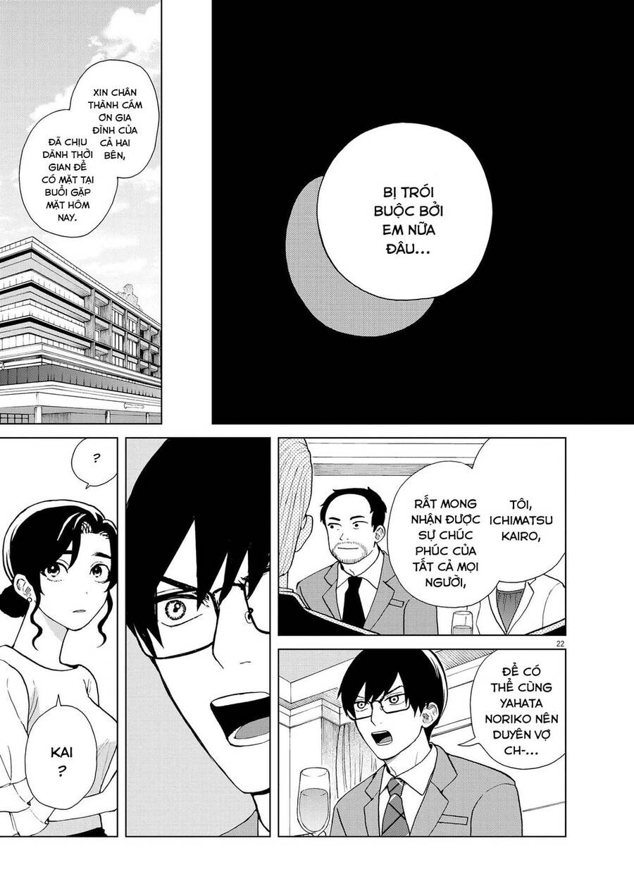 Chuỗi Phim Tài Liệu Về Chứng Cuồng Bạn Gái Cũ Của Tôi. Chapter 42 - 23