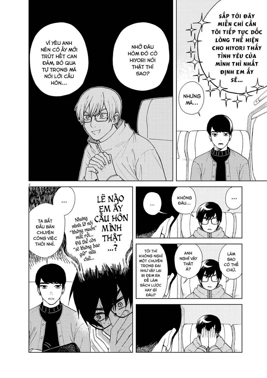 Chuỗi Phim Tài Liệu Về Chứng Cuồng Bạn Gái Cũ Của Tôi. Chapter 43 - 6