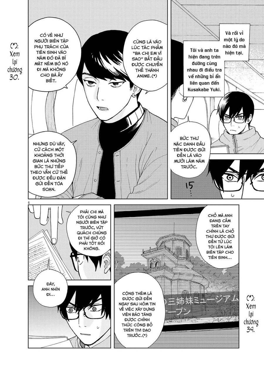 Chuỗi Phim Tài Liệu Về Chứng Cuồng Bạn Gái Cũ Của Tôi. Chapter 43 - 8