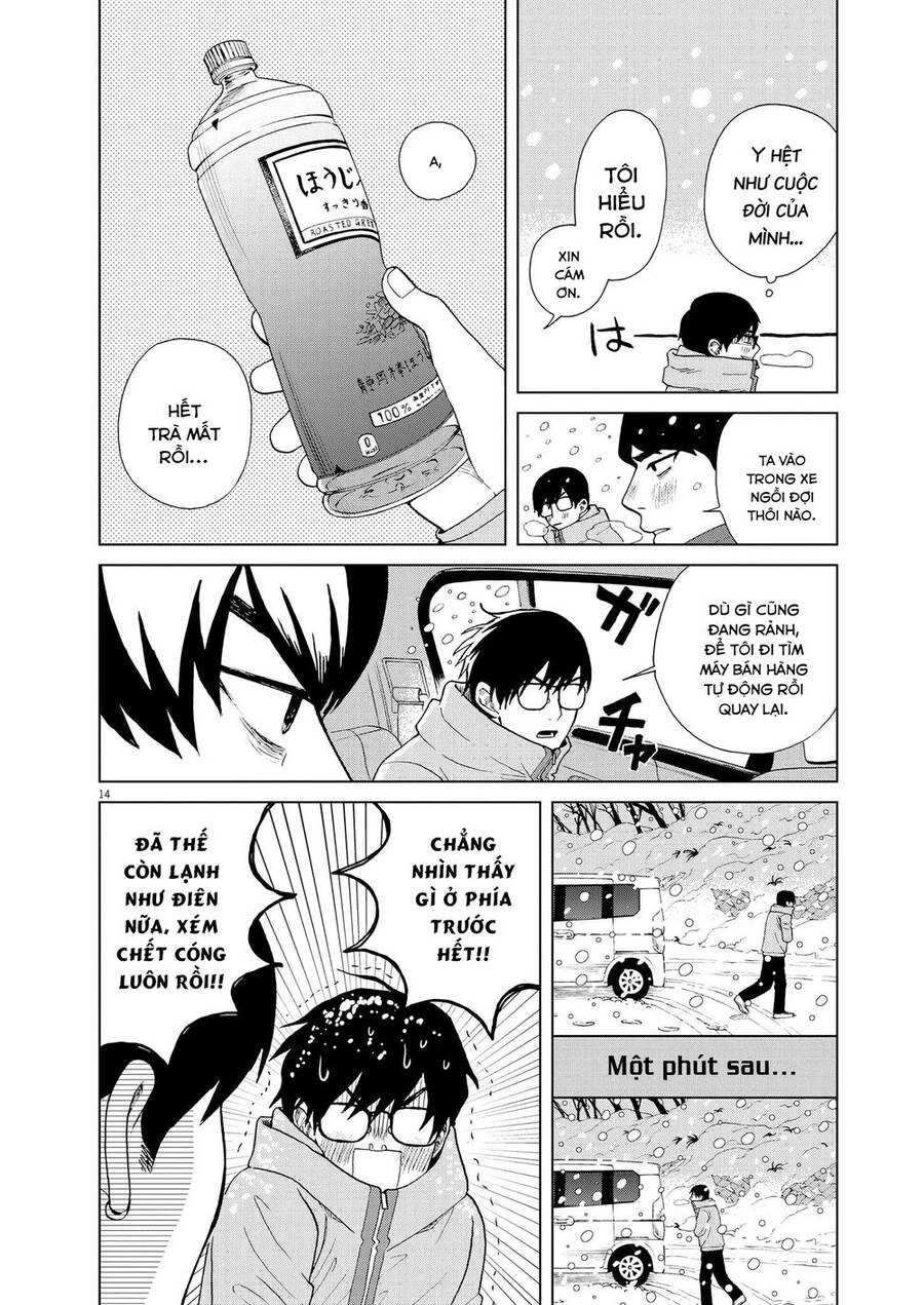 Chuỗi Phim Tài Liệu Về Chứng Cuồng Bạn Gái Cũ Của Tôi. Chapter 43 - 16