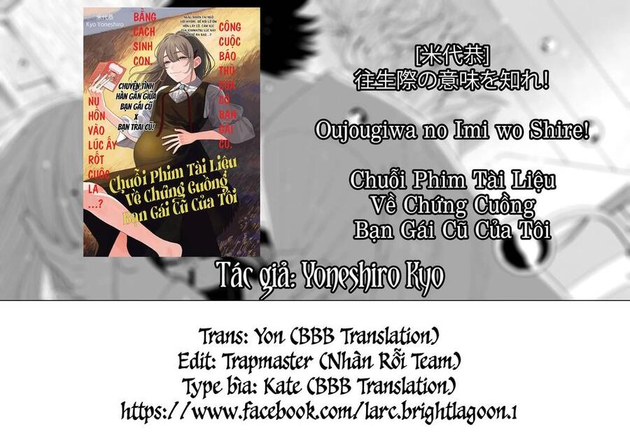 Chuỗi Phim Tài Liệu Về Chứng Cuồng Bạn Gái Cũ Của Tôi. Chapter 43 - 23