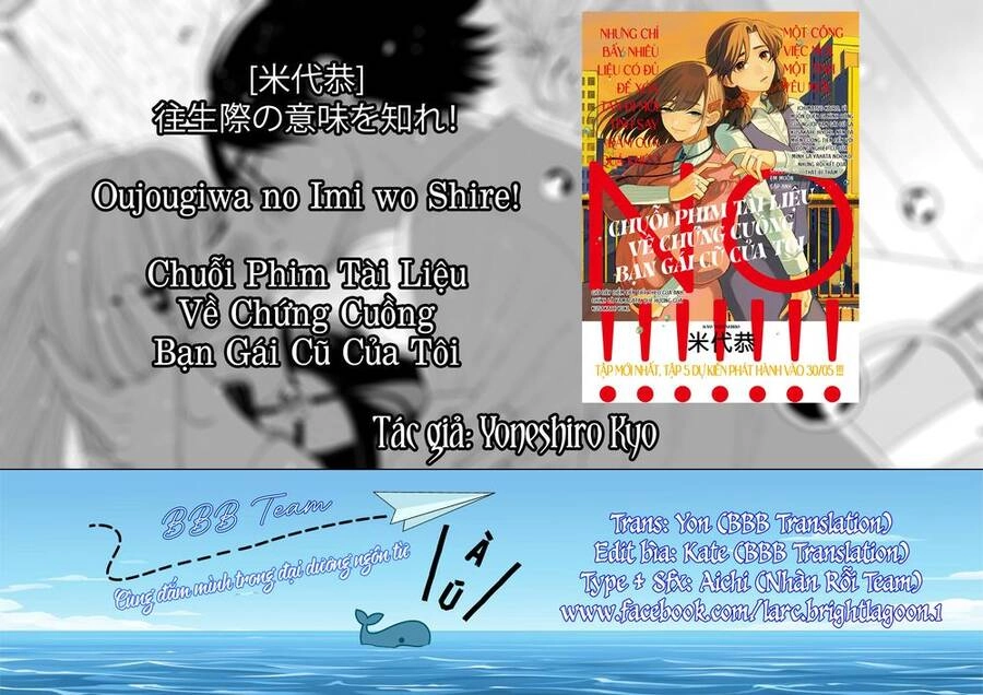 Chuỗi Phim Tài Liệu Về Chứng Cuồng Bạn Gái Cũ Của Tôi. Chapter 46 - 2