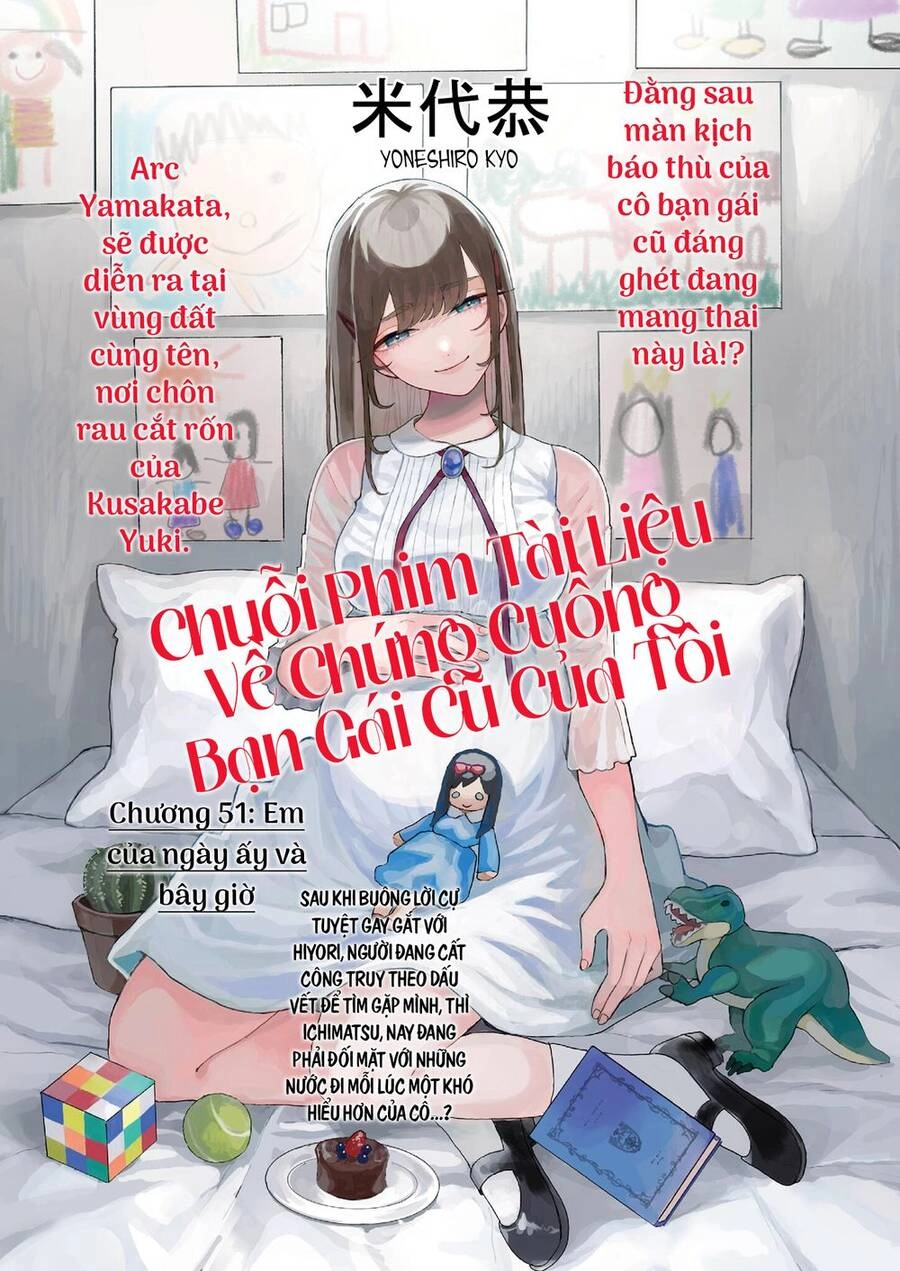 Chuỗi Phim Tài Liệu Về Chứng Cuồng Bạn Gái Cũ Của Tôi. Chapter 51 - 3