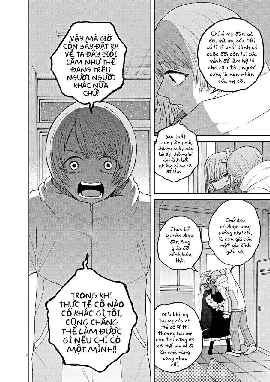 Chuỗi Phim Tài Liệu Về Chứng Cuồng Bạn Gái Cũ Của Tôi. Chapter 54 - 14