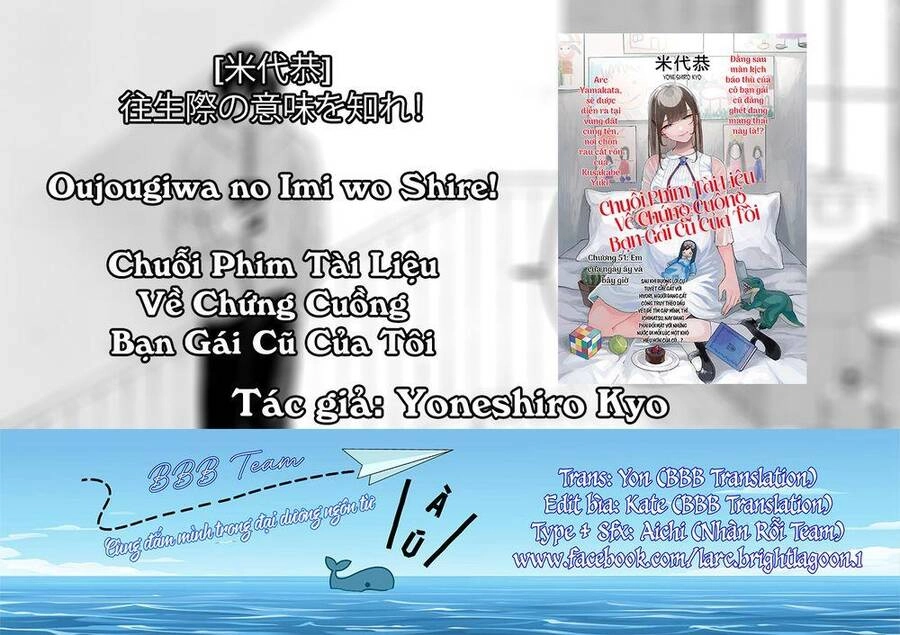 Chuỗi Phim Tài Liệu Về Chứng Cuồng Bạn Gái Cũ Của Tôi. Chapter 54 - 23