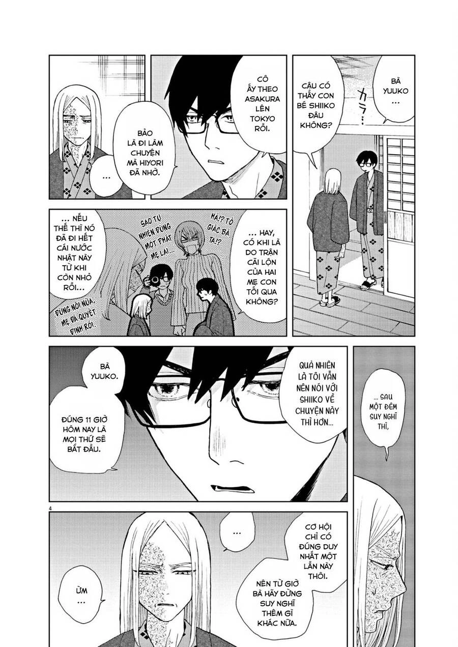 Chuỗi Phim Tài Liệu Về Chứng Cuồng Bạn Gái Cũ Của Tôi. Chapter 61 - 6