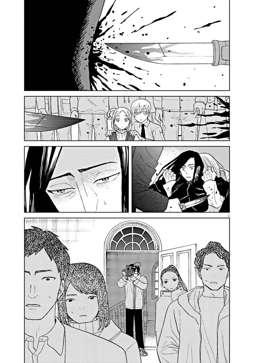 Chuỗi Phim Tài Liệu Về Chứng Cuồng Bạn Gái Cũ Của Tôi. Chapter 65 - 3