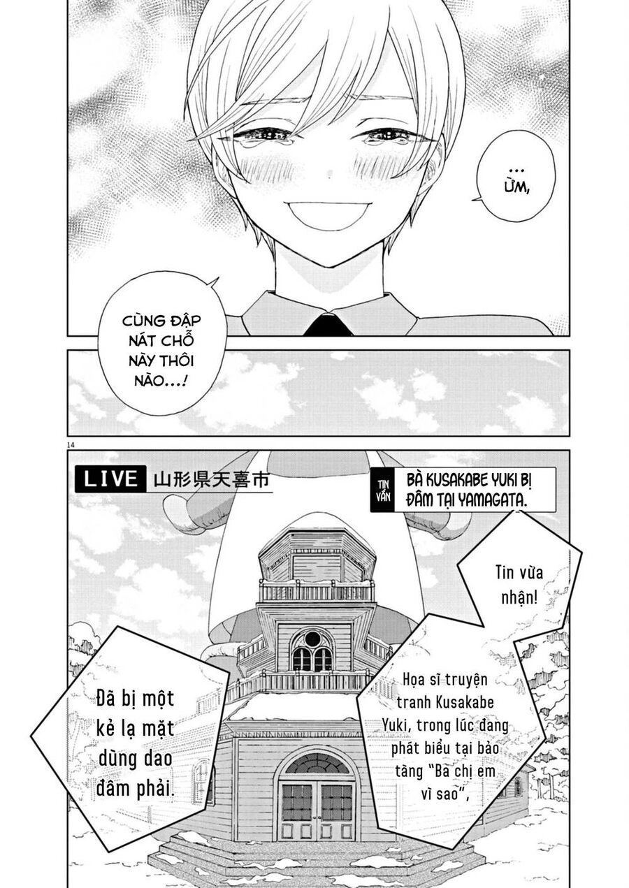 Chuỗi Phim Tài Liệu Về Chứng Cuồng Bạn Gái Cũ Của Tôi. Chapter 65 - 16