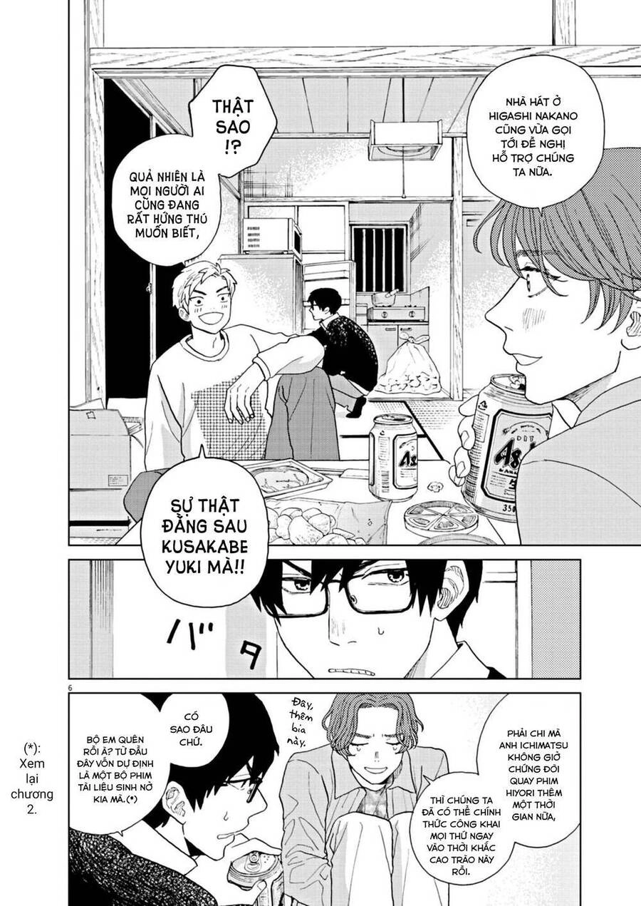 Chuỗi Phim Tài Liệu Về Chứng Cuồng Bạn Gái Cũ Của Tôi. Chapter 67 - 8