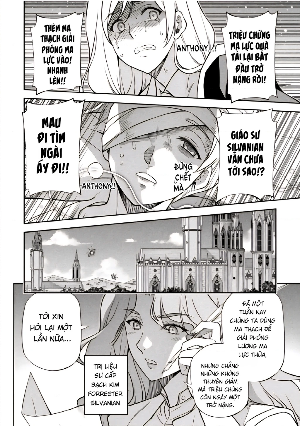 Drawing: Saikyou Mangaka Wa Oekaki Skill De Isekai Musou Suru! Chapter 162 - 2