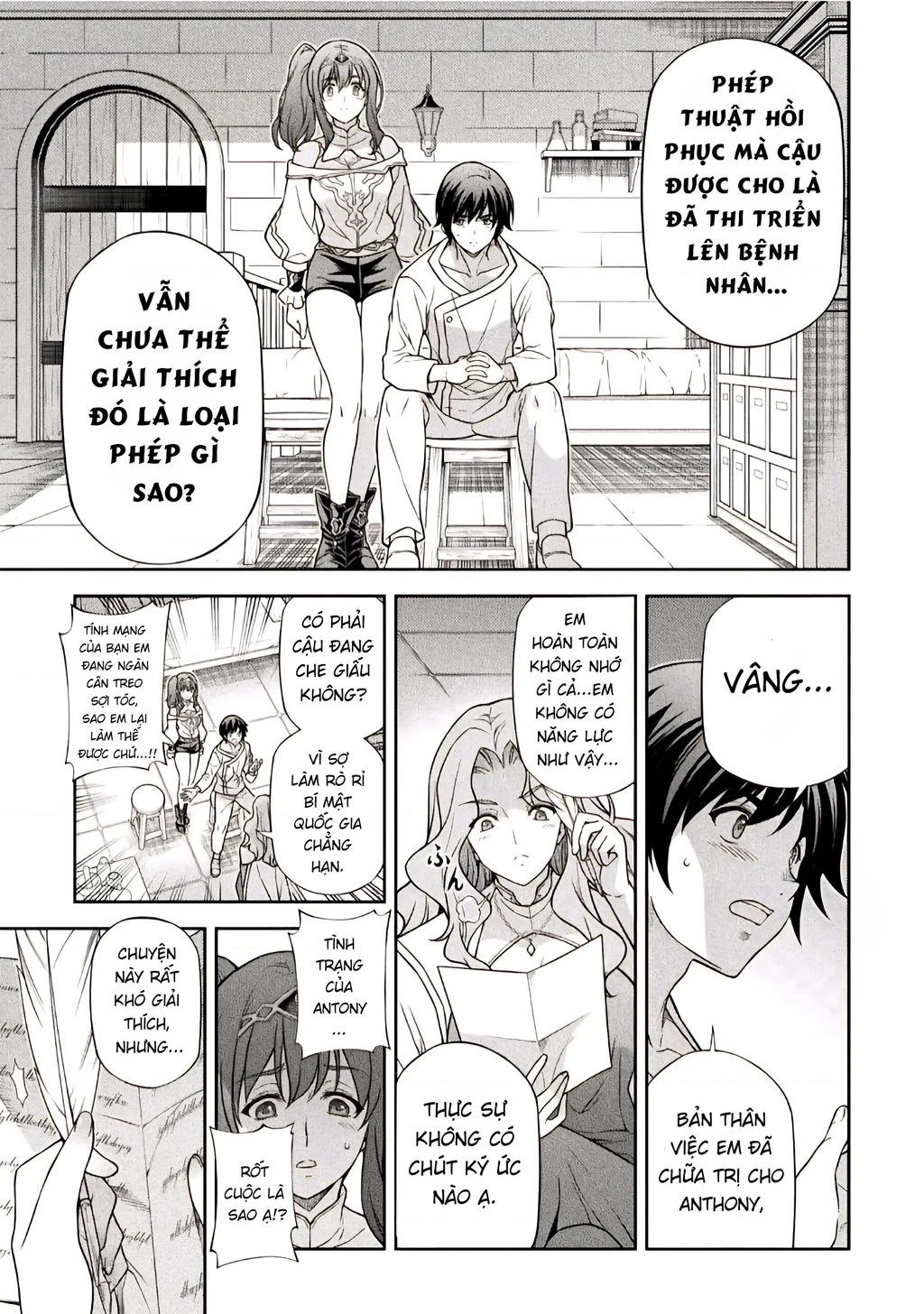 Drawing: Saikyou Mangaka Wa Oekaki Skill De Isekai Musou Suru! Chapter 162 - 3