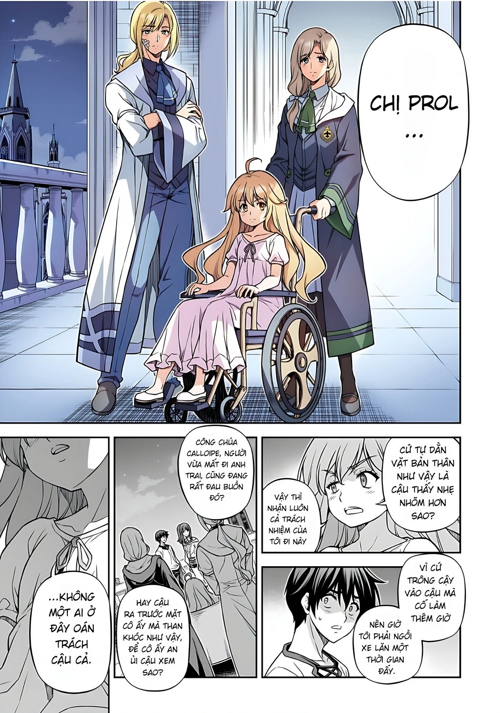 Drawing: Saikyou Mangaka Wa Oekaki Skill De Isekai Musou Suru! Chapter 162 - 9