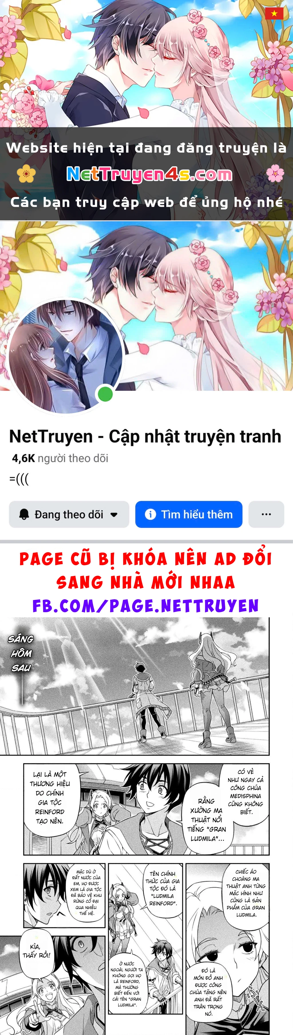 Drawing: Saikyou Mangaka Wa Oekaki Skill De Isekai Musou Suru! Chapter 166 - 1