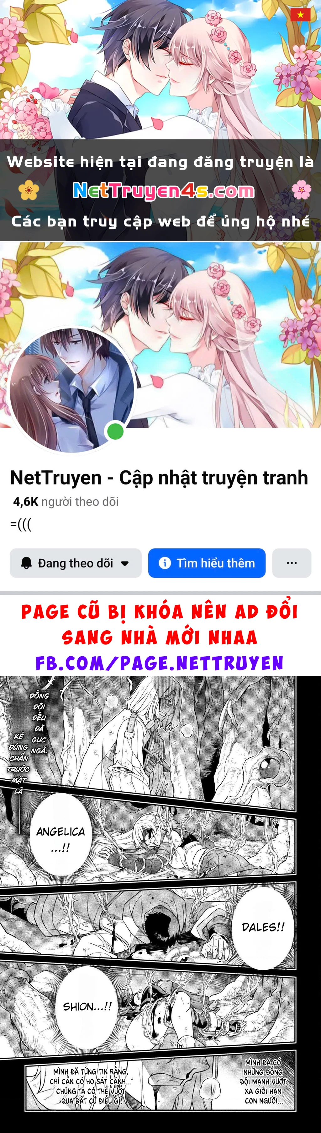 Drawing: Saikyou Mangaka Wa Oekaki Skill De Isekai Musou Suru! Chapter 167 - 1